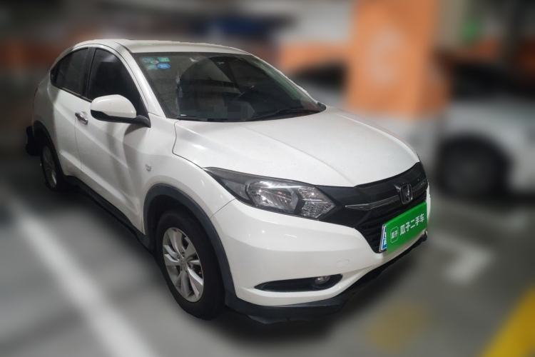 Used Honda Vezel 2017 1.5L CVT 2WD Comfort Model
