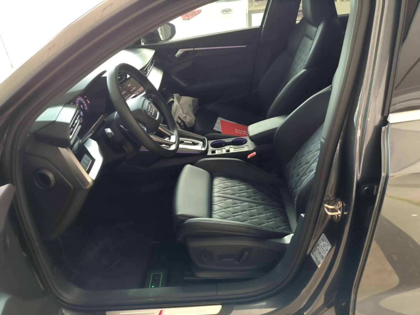 Front Interior