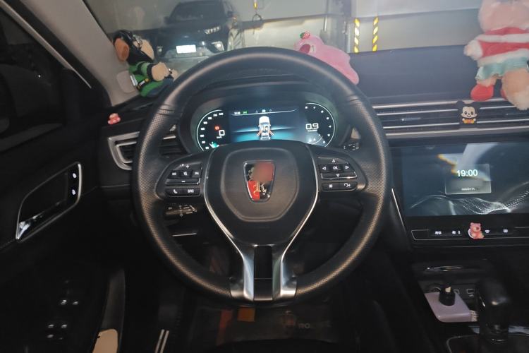 Used Roewe i5 2020 1.5L Automatic 4G Connect Luxury Flagship Edition
