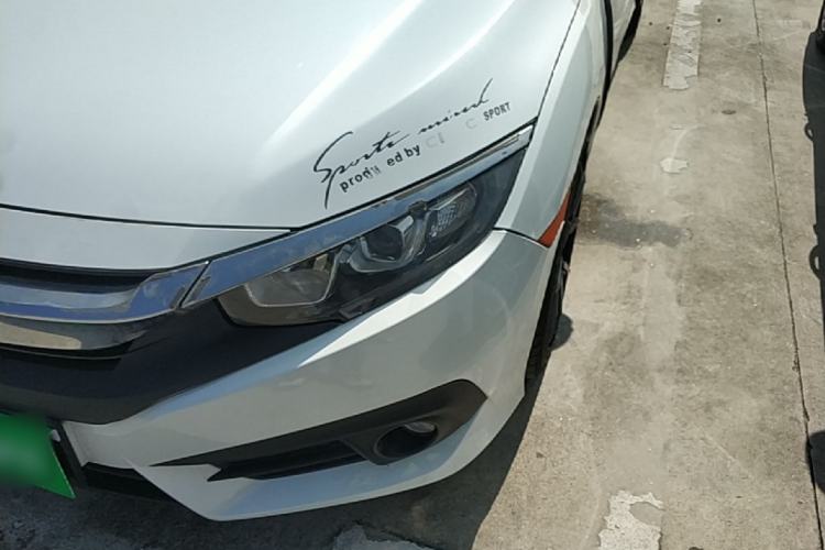 Used Honda Civic 2016 220TURBO CVT Luxury Edition