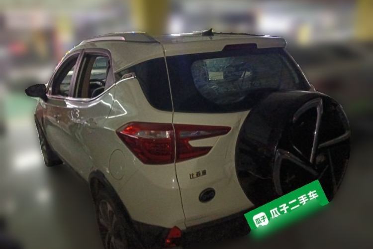 Used BYD Yuan 2016 1.5L Manual Luxury Model Rear Left 45 Deg