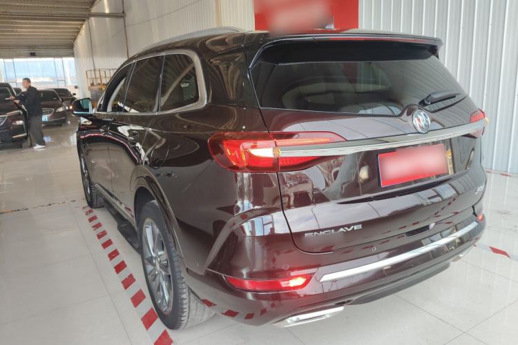 Used Buick Enclave 2020 28T All-Wheel Drive Avenir
