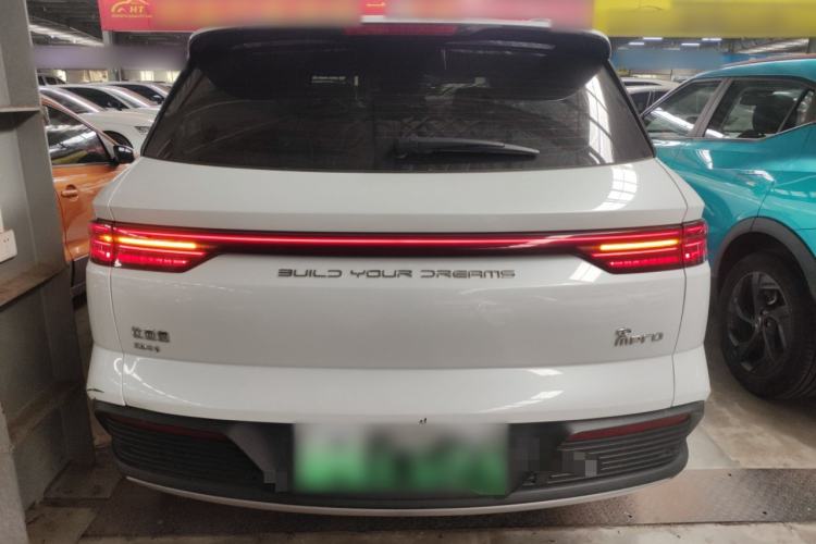 Used BYD Song Pro New Energy 2023 Champion Edition DM-i 110KM Excellence Model Rear