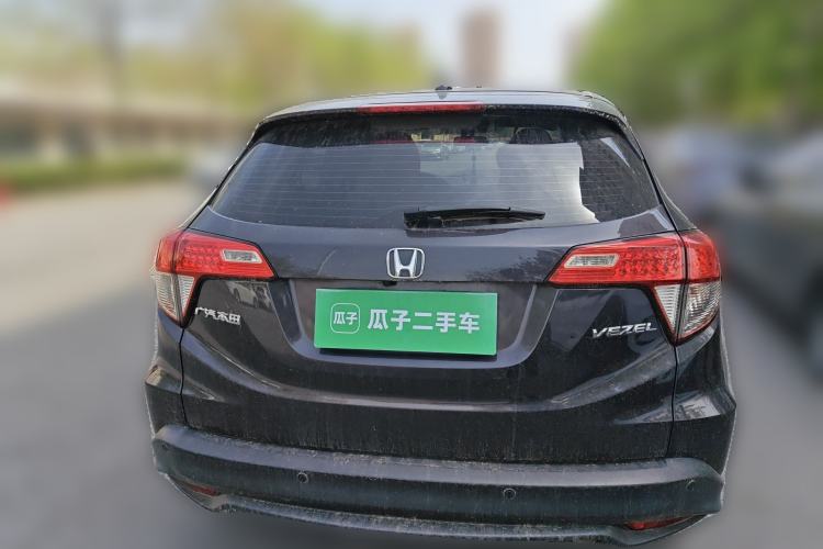 Used Honda Vezel 2020 1.5L CVT Pioneer Edition
