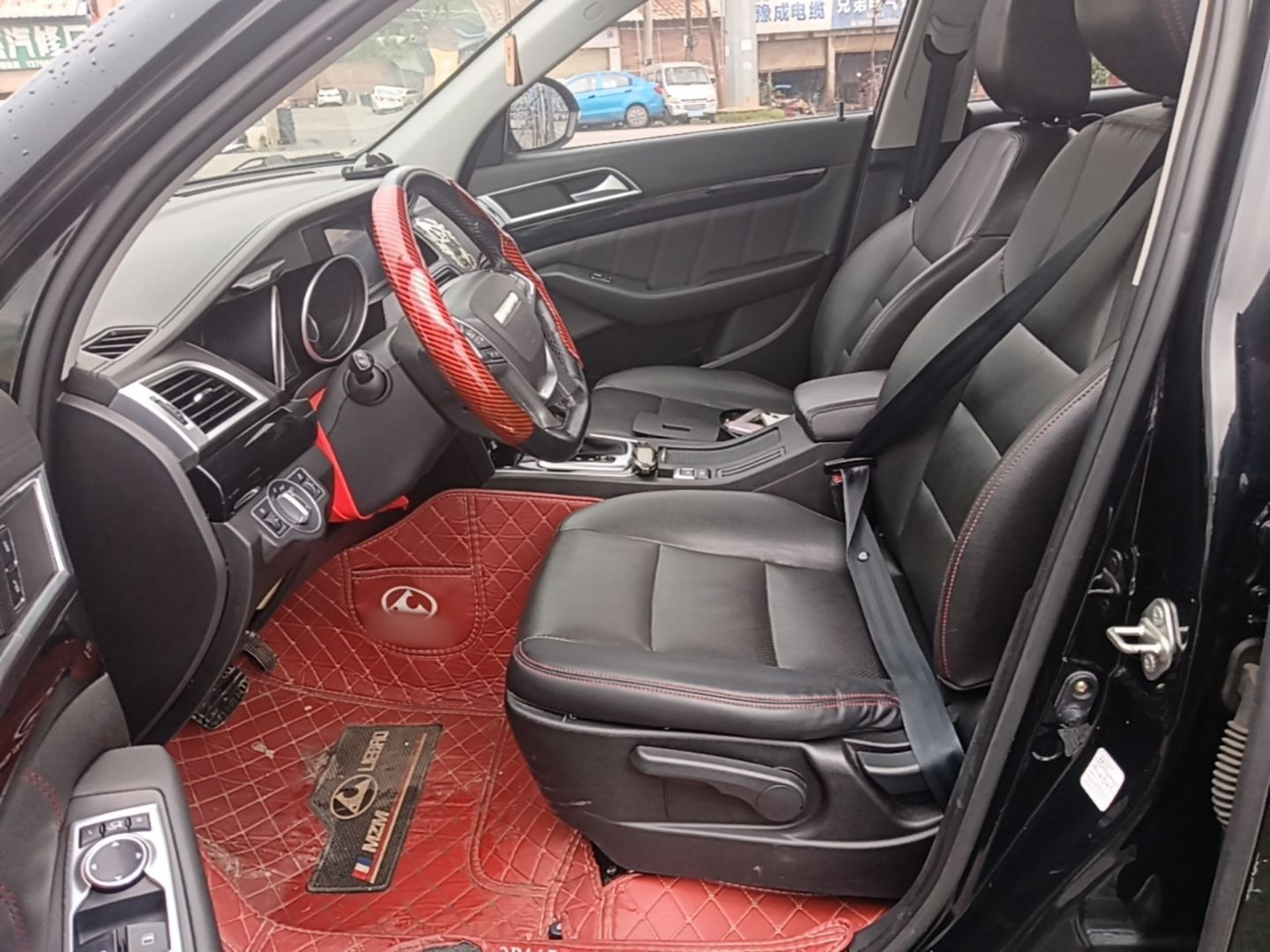 Front Interior
