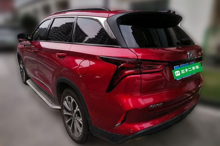 Used Changan CS75 PLUS 2020 2.0T Automatic Flagship Edition