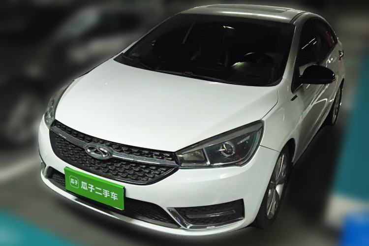 Used Chery Arrizo 5 2016 1.5L CVT Trendsetting Edition
