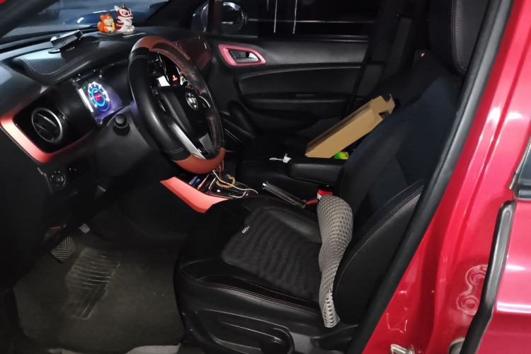 Used Brilliance V3 2015 1.5L Automatic Smart Version