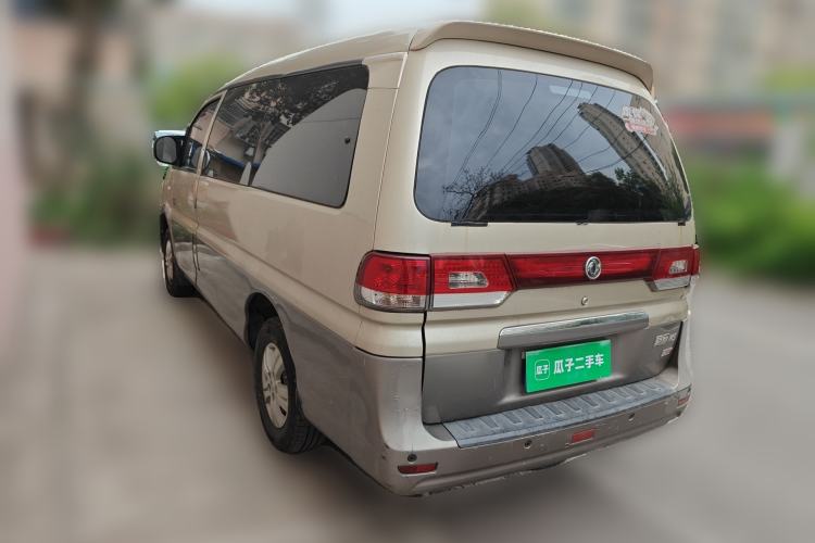 Used FORTHING Lingzhi 2016 M5 2.0L 7-seat Long-wheelbase Standard Model