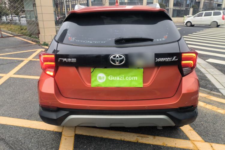 Used Toyota YARiS L Zhi Xuan 2020 X-Trail X 1.5L CVT Luxury Edition