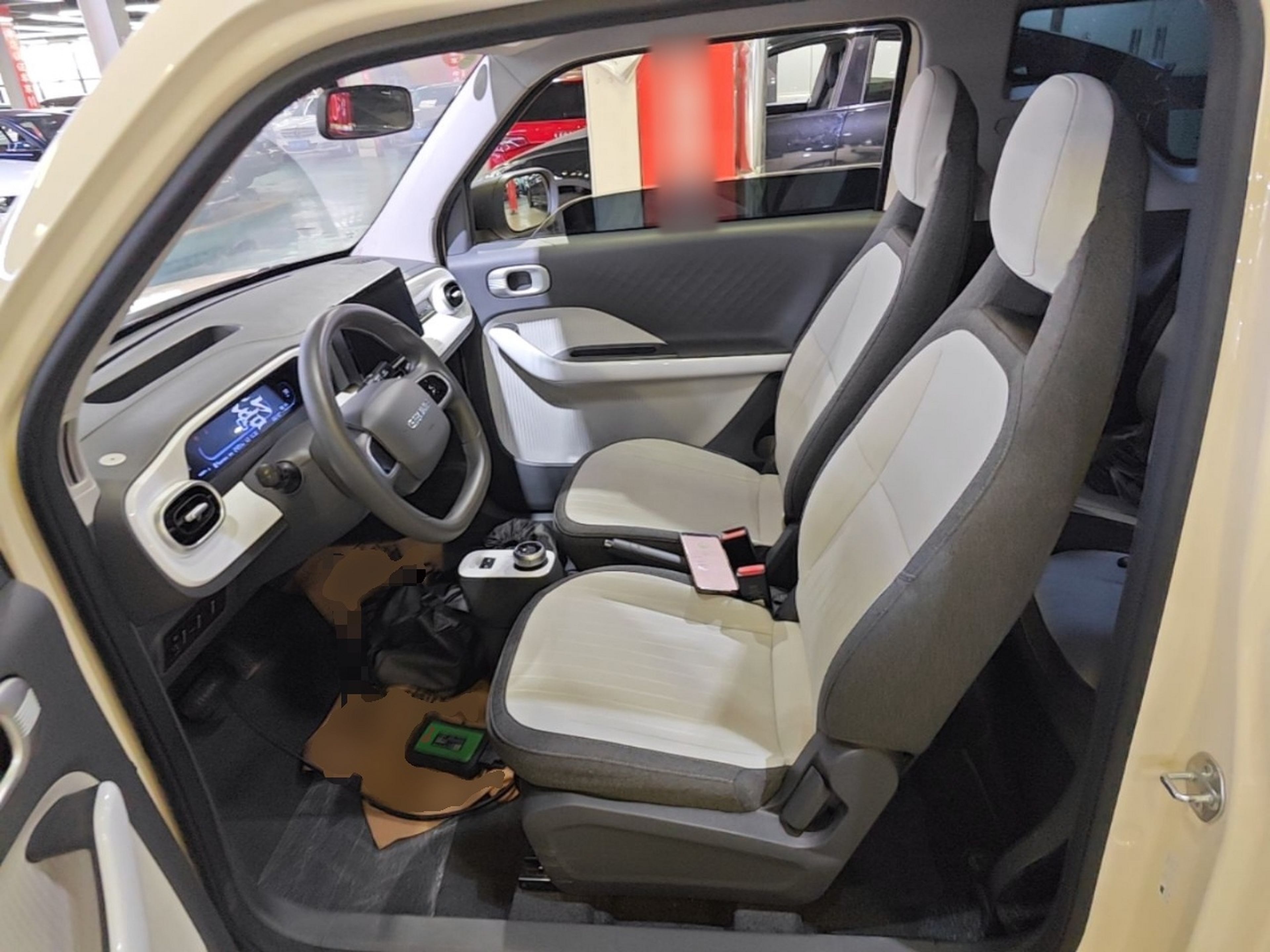 Avant de la voiture