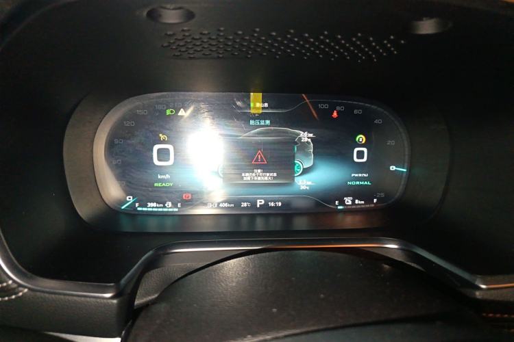 Used Roewe RX5 New Energy 2019 eRX5 50T Internet-Enhanced Flagship Edition Instrument Cluster