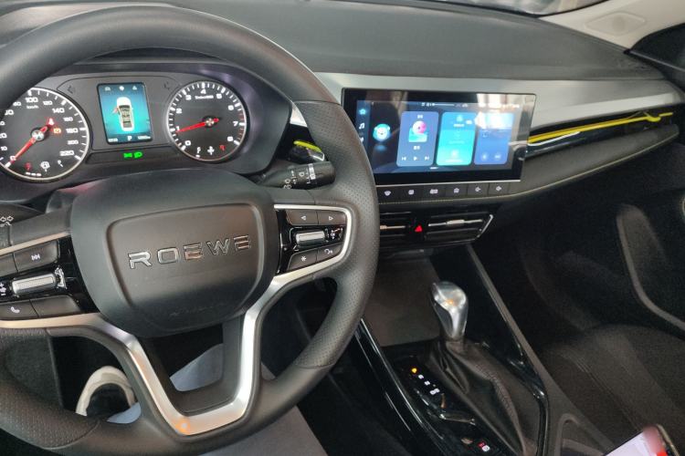 Used Roewe i5 2021 1.5L CVT Platinum Edition Center Console