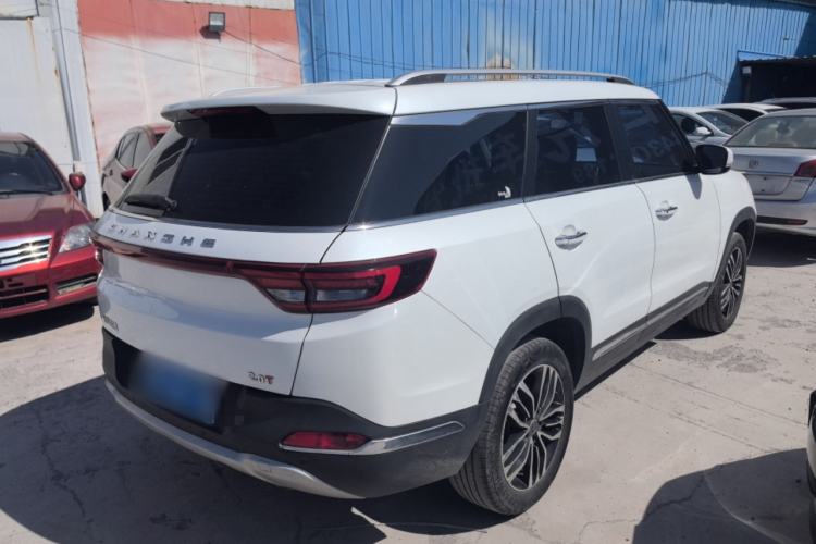 Used BAIC Changhe Q7 2018 1.5T CVT Elite Model Rear Right 45 Deg