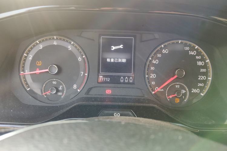 Used Volkswagen Bora 2021 1.5L Automatic Comfort Smart Connect Edition