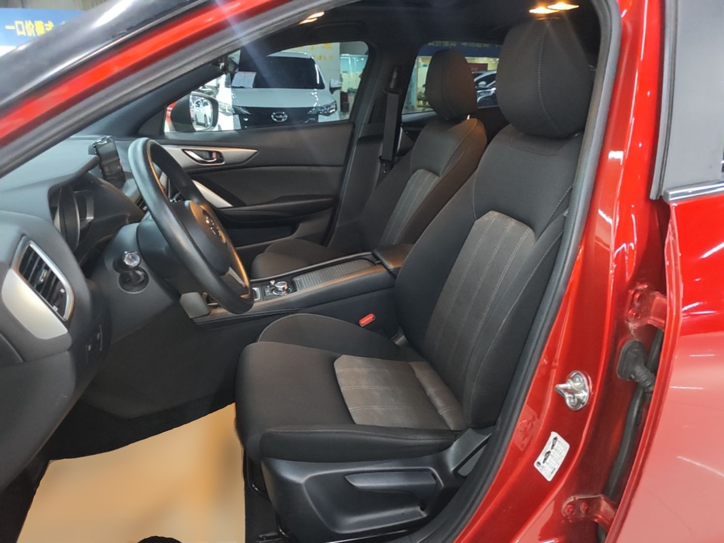 Interior delantero