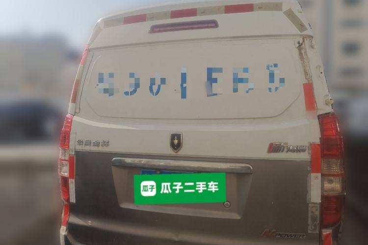 Used Jinbei New Hiace X30L 2018 1.5L Box Truck Wealth Edition DLCG14