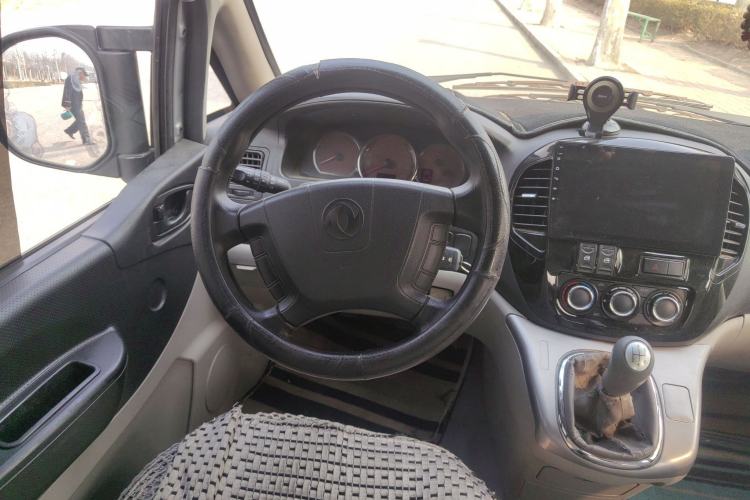 Used FORTHING Lingzhi 2016 M5 2.0L 7-seat Long-wheelbase Standard Model