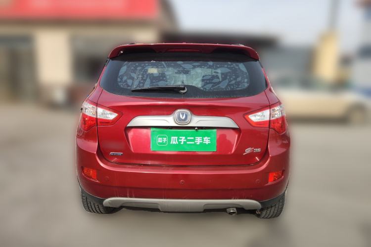Used Changan CS35 2014 1.6L Automatic Luxury Model China IV Standard