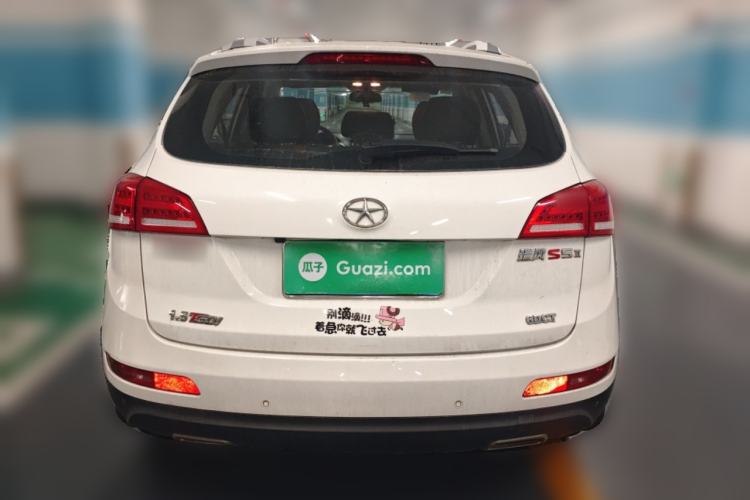 Used JAC Refine S5 2015 1.5T Automatic Elite Model