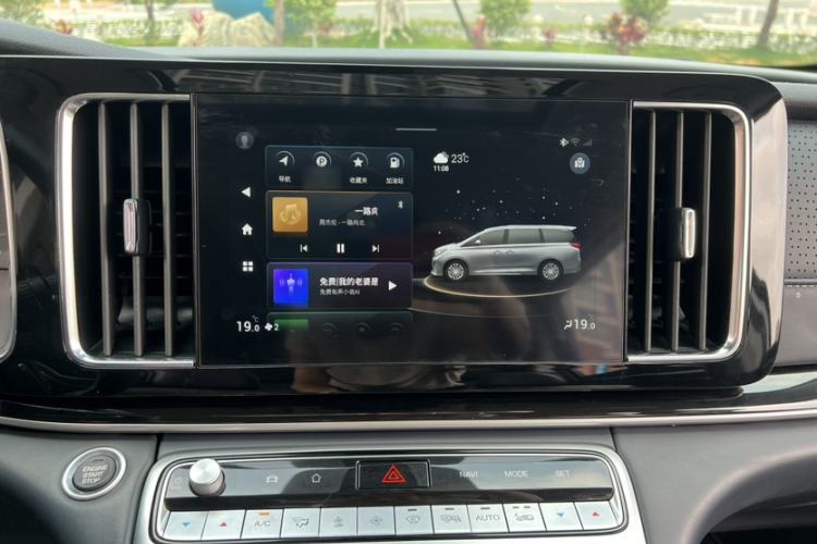 Used GAC Trumpchi M8 2021 Lingxiu Series 390T Deluxe Edition
