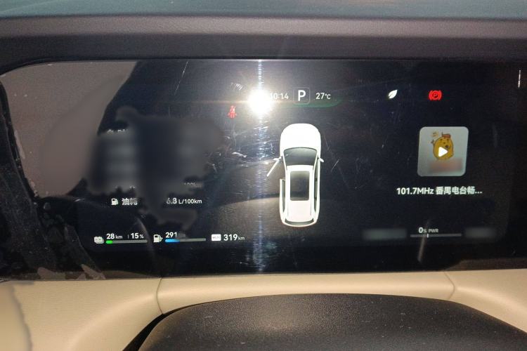 Used Hima AITO M7 2022 1.5T Rear-Drive Comfort Edition