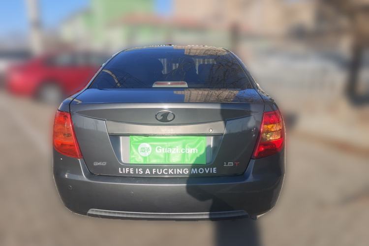 Used Bestune B50 2011 1.6L Automatic Fashion Model