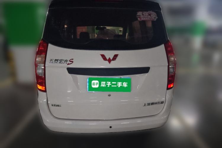 Used Wuling Hongguang 2015 1.5L S Basic Version China V Standard
