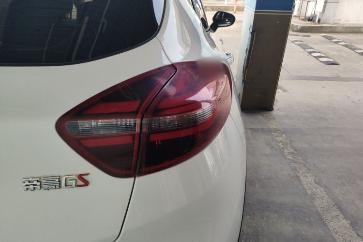 Used Geely Auto Emgrand GS 2020 1.4T CVT Ya
