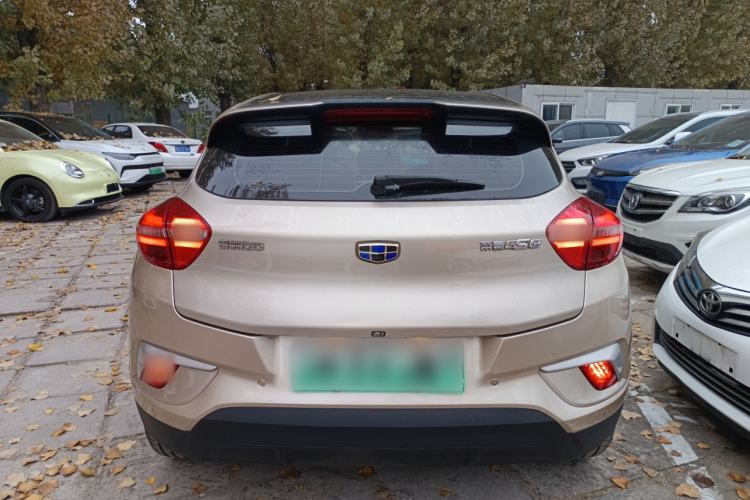 Used Geely Auto Emgrand GSe 2018 Zunshang Model