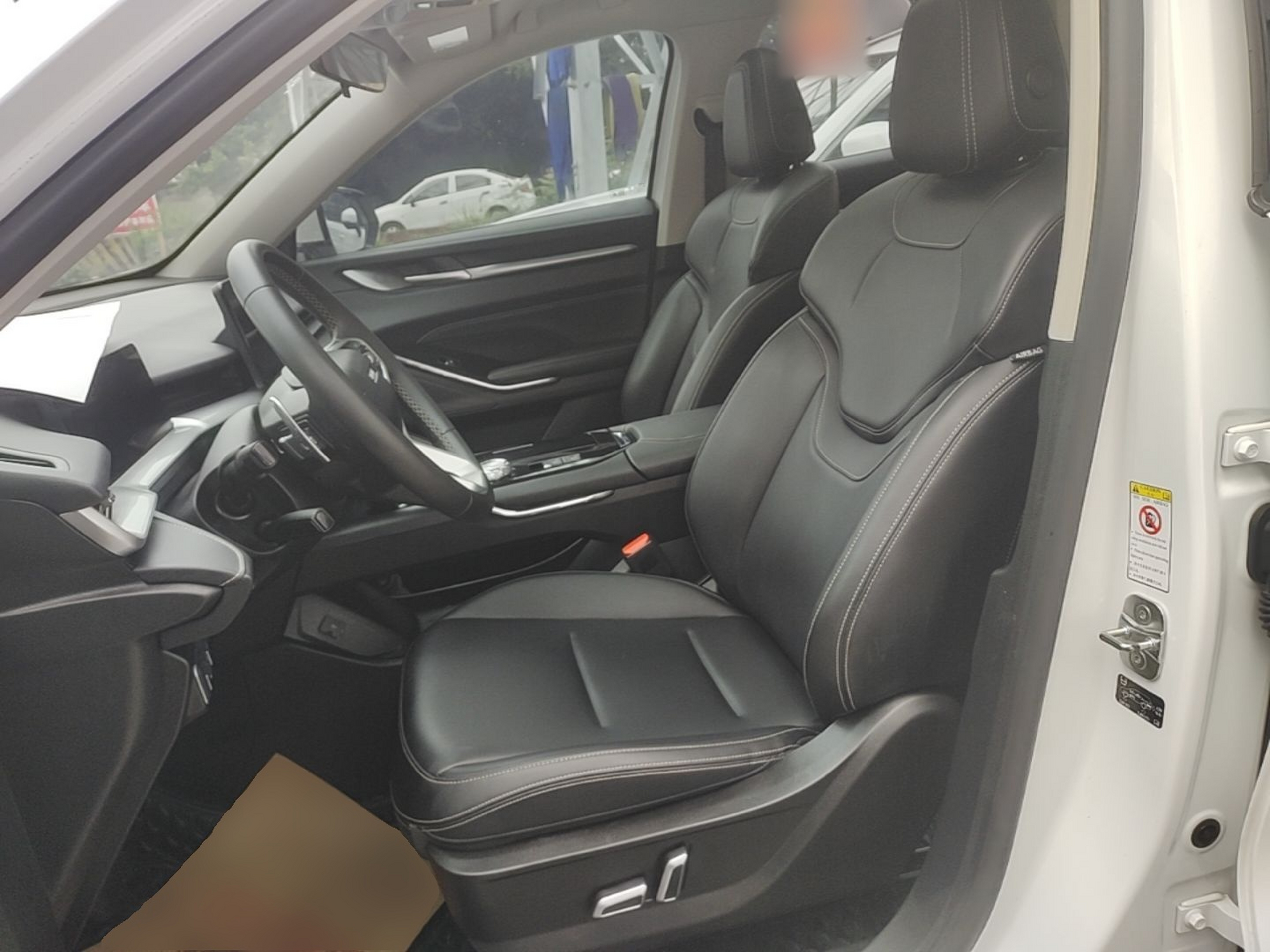 Front Interior