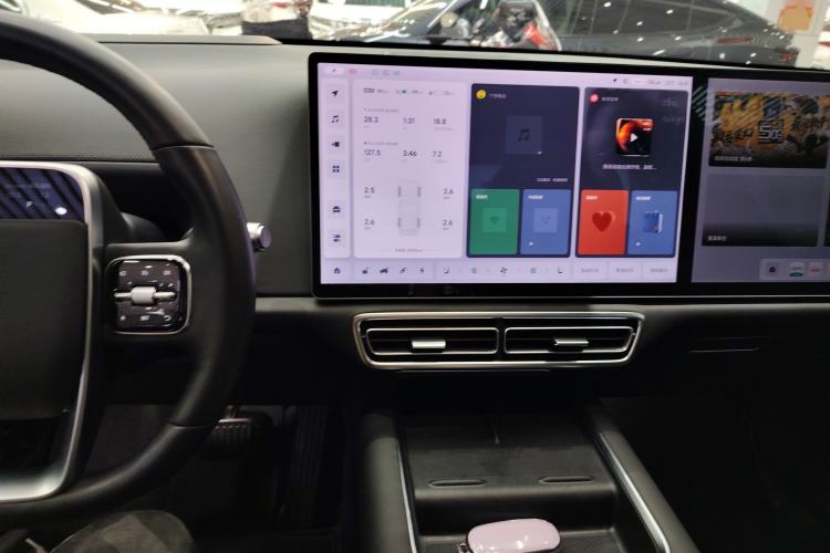 Used Li Auto L7 2023 Max model
