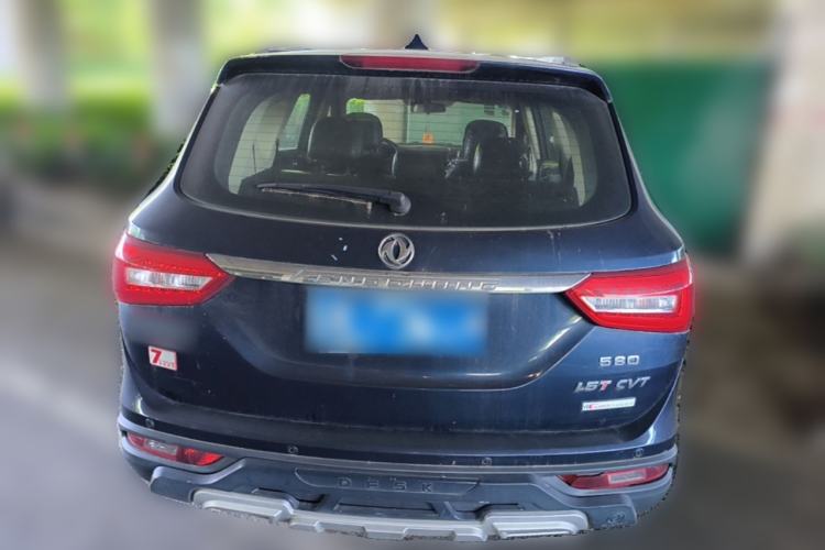 Used Dongfeng Fengon 580 2016 1.5T CVT Comfort Model
