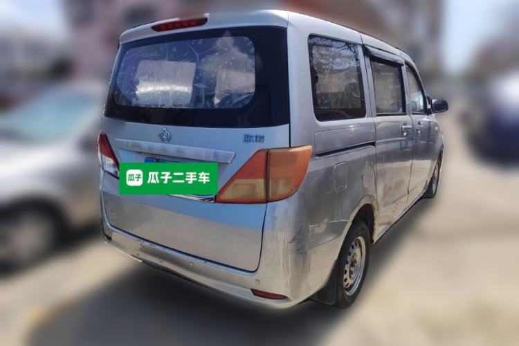 Used CHANGAN KAICHENG Ounuo S 2012 1.3L Base Version Rear Right 45 Deg
