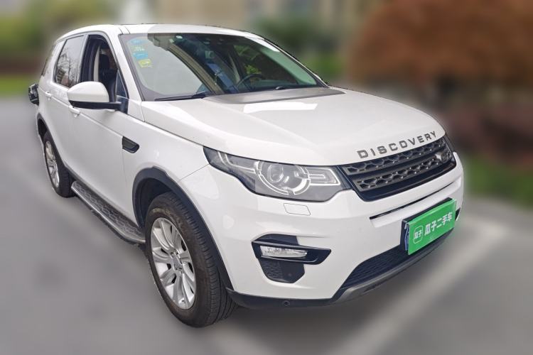 Used Land Rover Discovery Sport 2016 2.0T SE Front Right 45 Deg