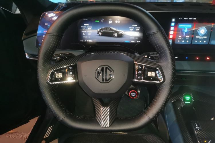 Used MG 7 2023 2.0T Automatic Hunter Luxury Edition
