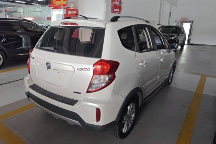 Used CHANGAN CX20 2014 1.4L Manual Sport Edition China V Standard Rear Right 45 Deg