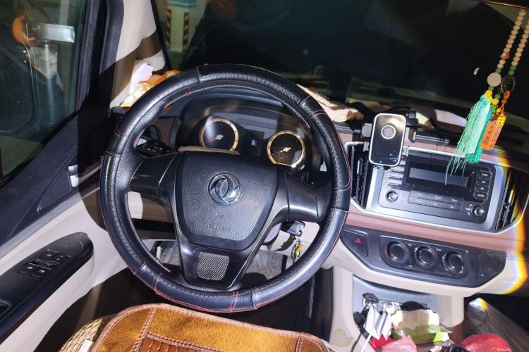 Used FORTHING Lingzhi 2020 M5L 1.6L Base Model 9 Seats
