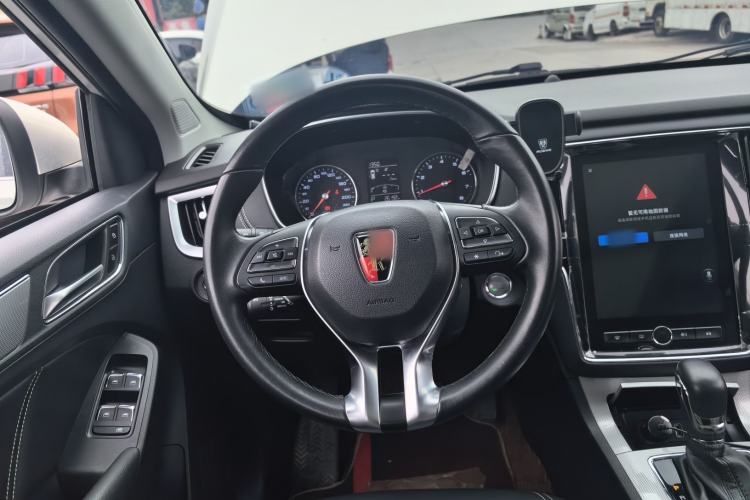 Used Roewe RX5 2020 20T Automatic 4G Connected Million Edition Steering Wheel