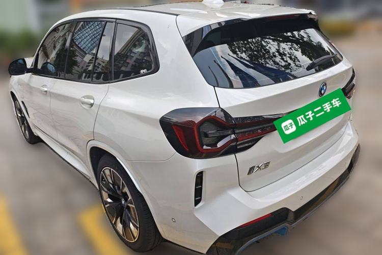 Used BMW iX3 2021 Updated Leading Edition
