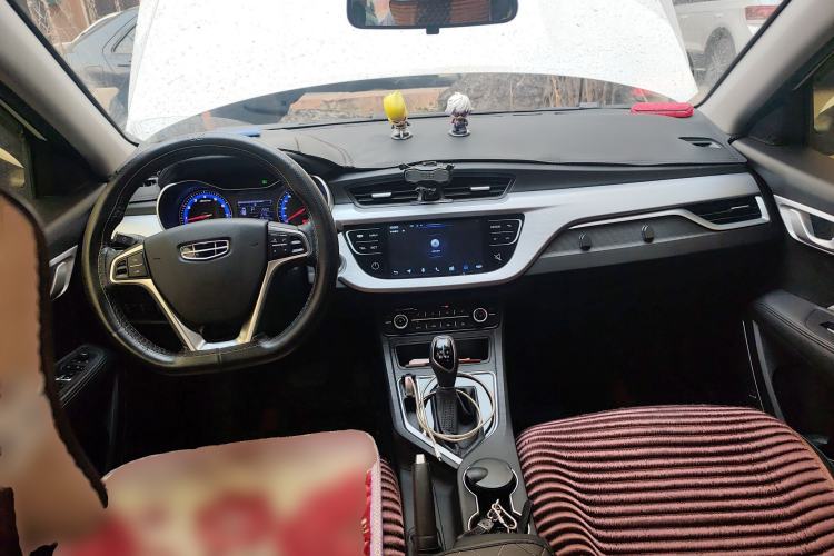 Used Geely Auto Vision 2020 Revised Version 1.5L CVT Asian Games Edition

