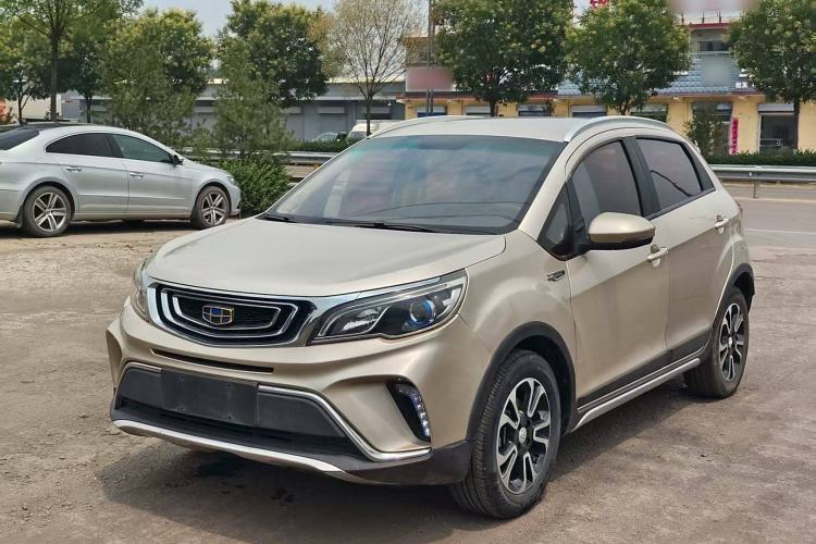 Used Geely Auto Vision X3 2017 1.5L Automatic Elite Model