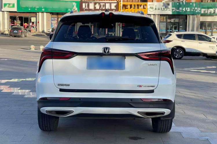 Used Changan CS75 PLUS 2020 1.5T Automatic Luxury Version
