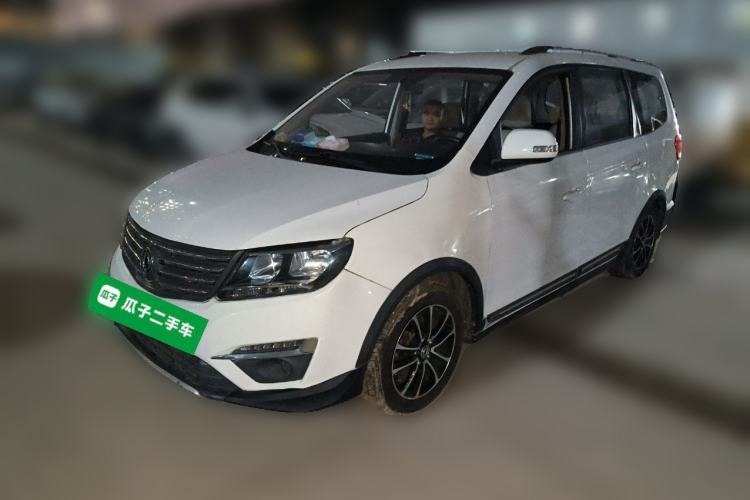 Used FORTHING S500 2016 1.5L Manual Luxury Model