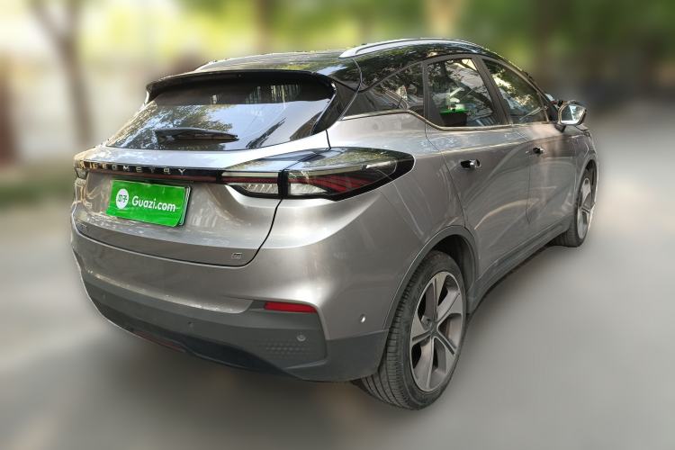 Used Geometry C 2020 Selected Range Edition 550 KM C++ Pro
