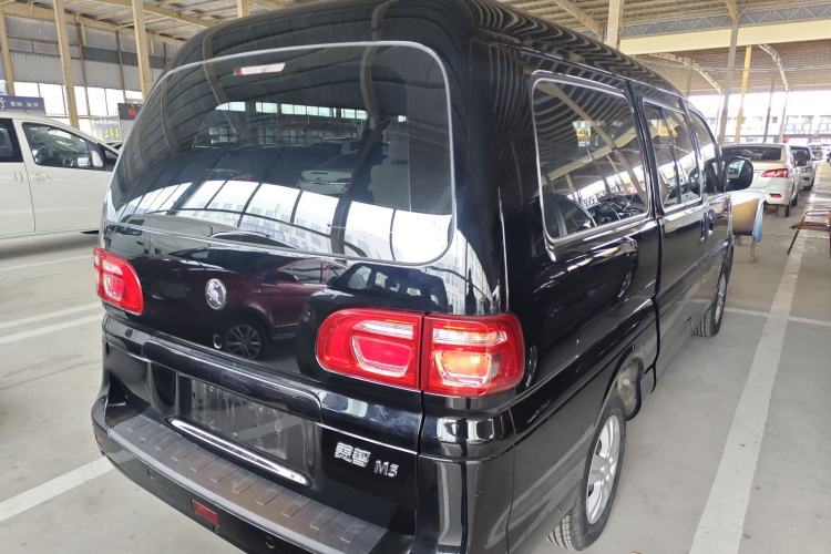 Used FORTHING Lingzhi 2023 M5L 1.6L Base Model 5 Seats Rear Right 45 Deg