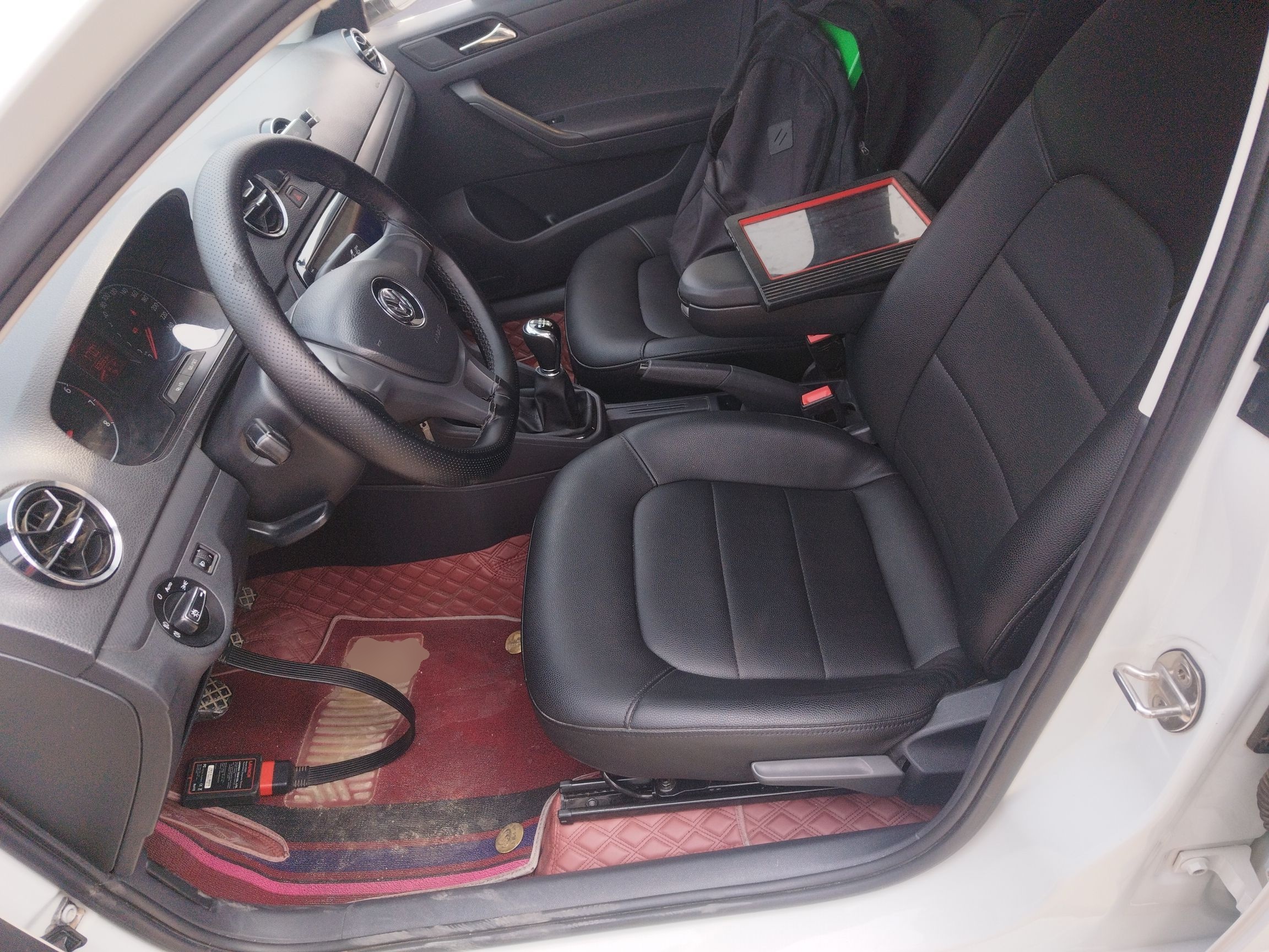 Interior delantero