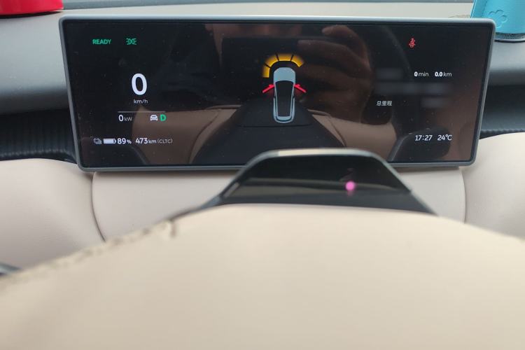 Used Nio ET5T 2023 75 kWh Touring Instrument Cluster