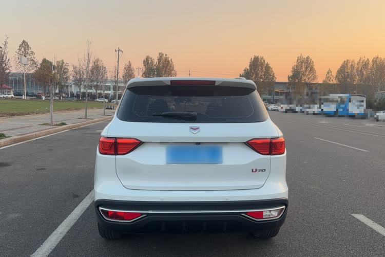 Used Sinotruk VGV U70 2020 1.5T Automatic Smart Enjoyment Elite Navigation Version 7 Seats
