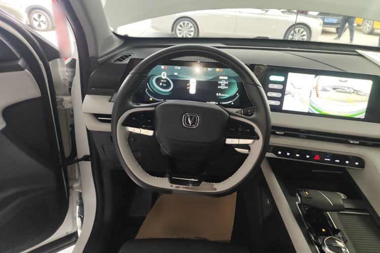 Used CHANGAN CS75 PLUS 2023 3rd Generation 1.5T Automatic Prestige Model